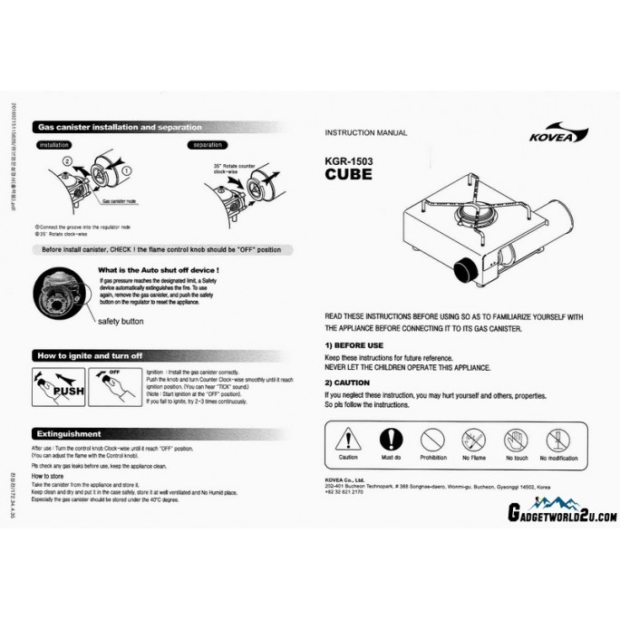 Kovea Cube KGR-1503R1 Gas Range Indoor Home Cooking Stove 